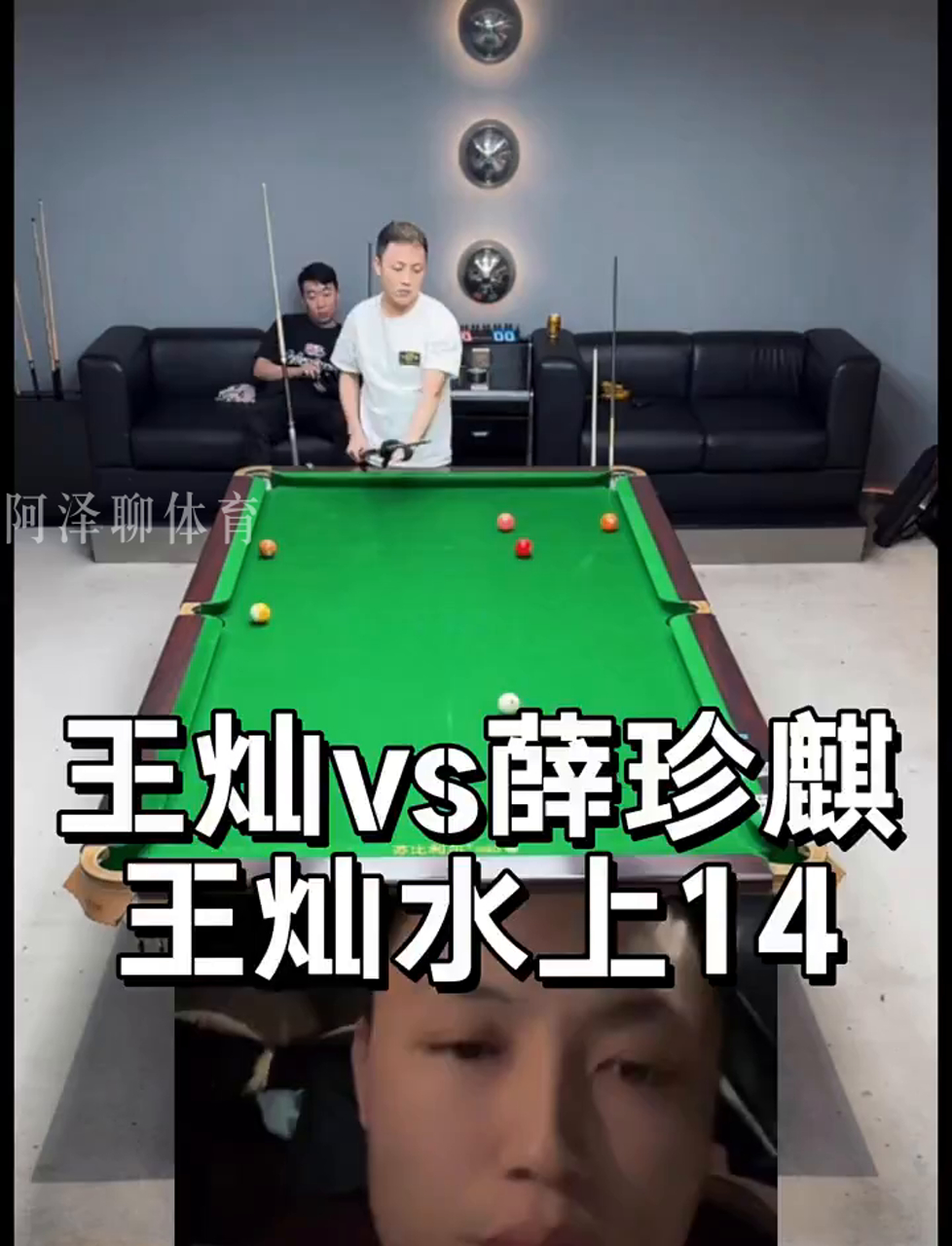 上的进步