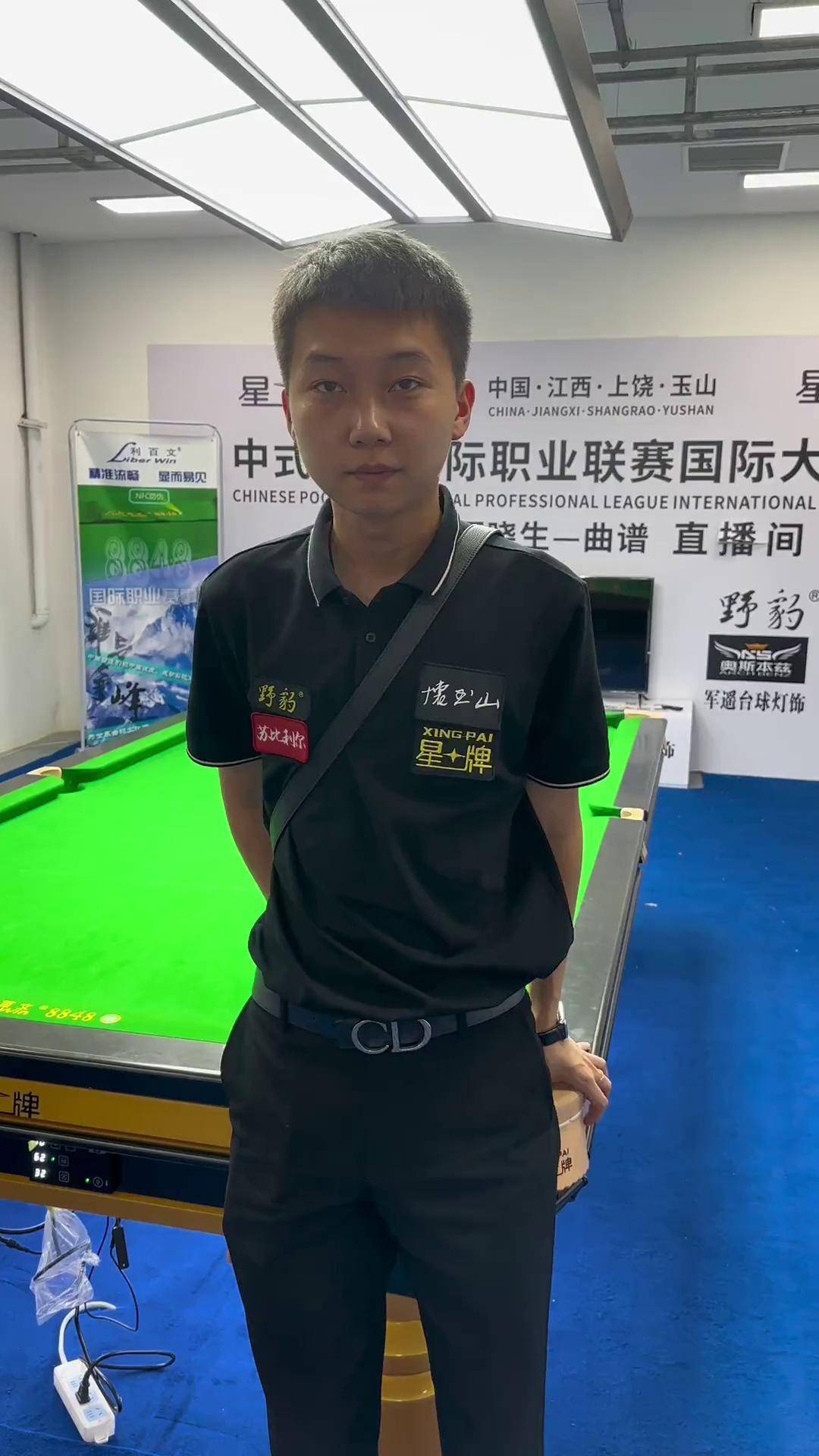 尤其是在争