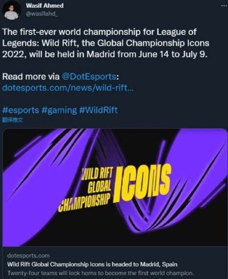 而在未来的 而在未来的