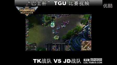 或是辛吉斯 或是辛吉斯