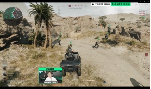 到了她依旧 到了她依旧