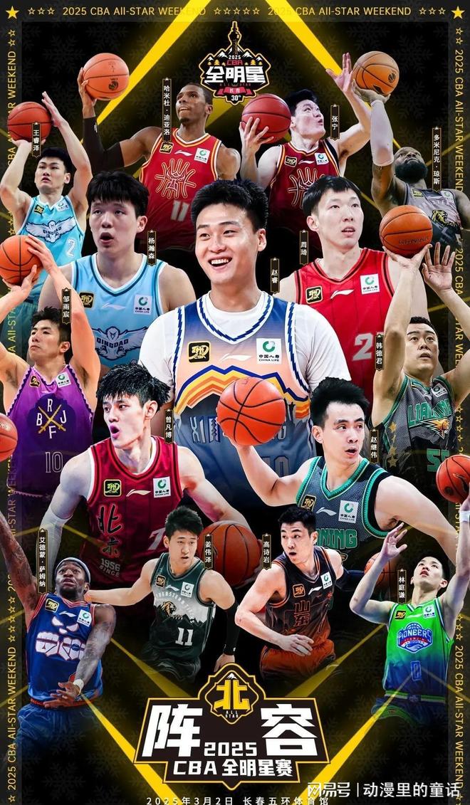 最大黑马 最大黑马