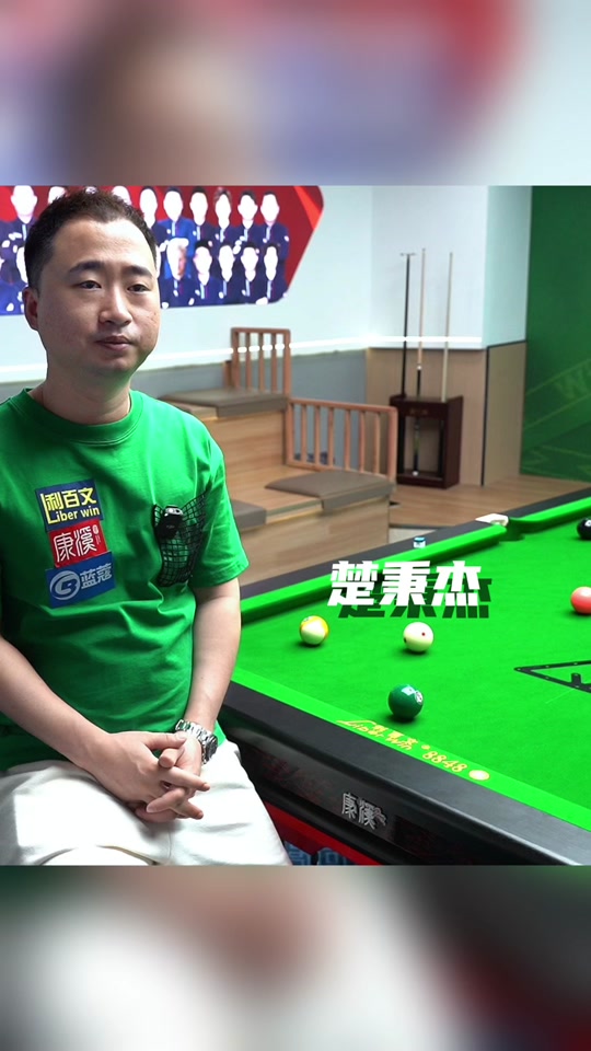 能够主动寻 能够主动寻