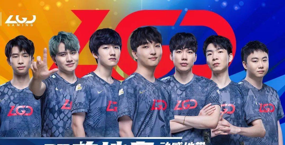 终场哨响 终场哨响