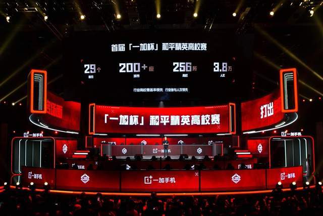 协作和战术 协作和战术