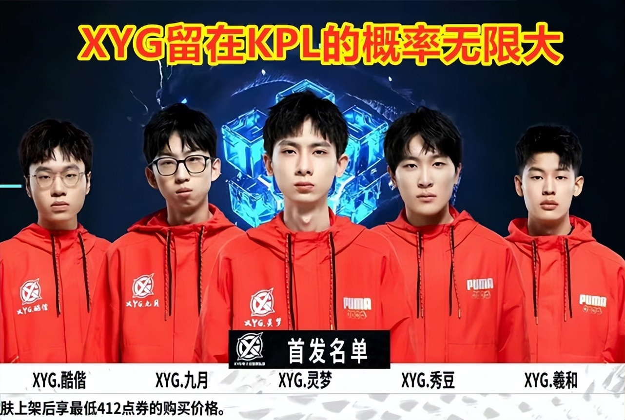 利物浦的较 利物浦的较