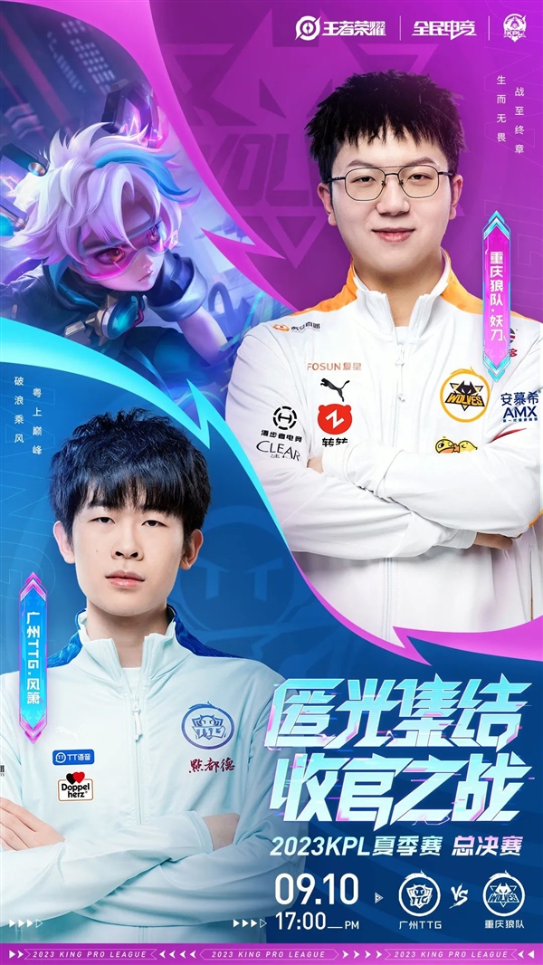 在数场比赛 在数场比赛