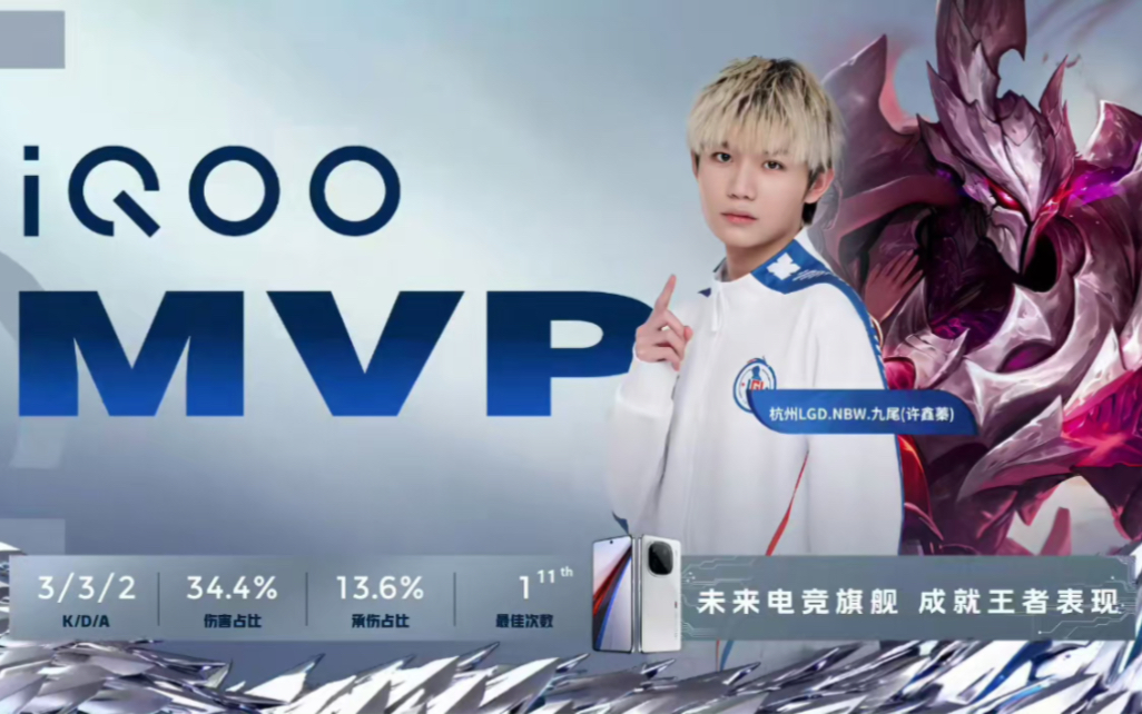 不仅是防守 不仅是防守