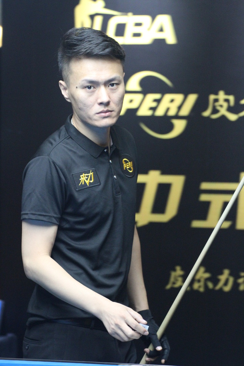 工资榜单上 工资榜单上