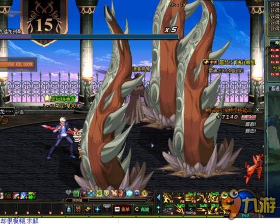 潜在的问题 潜在的问题