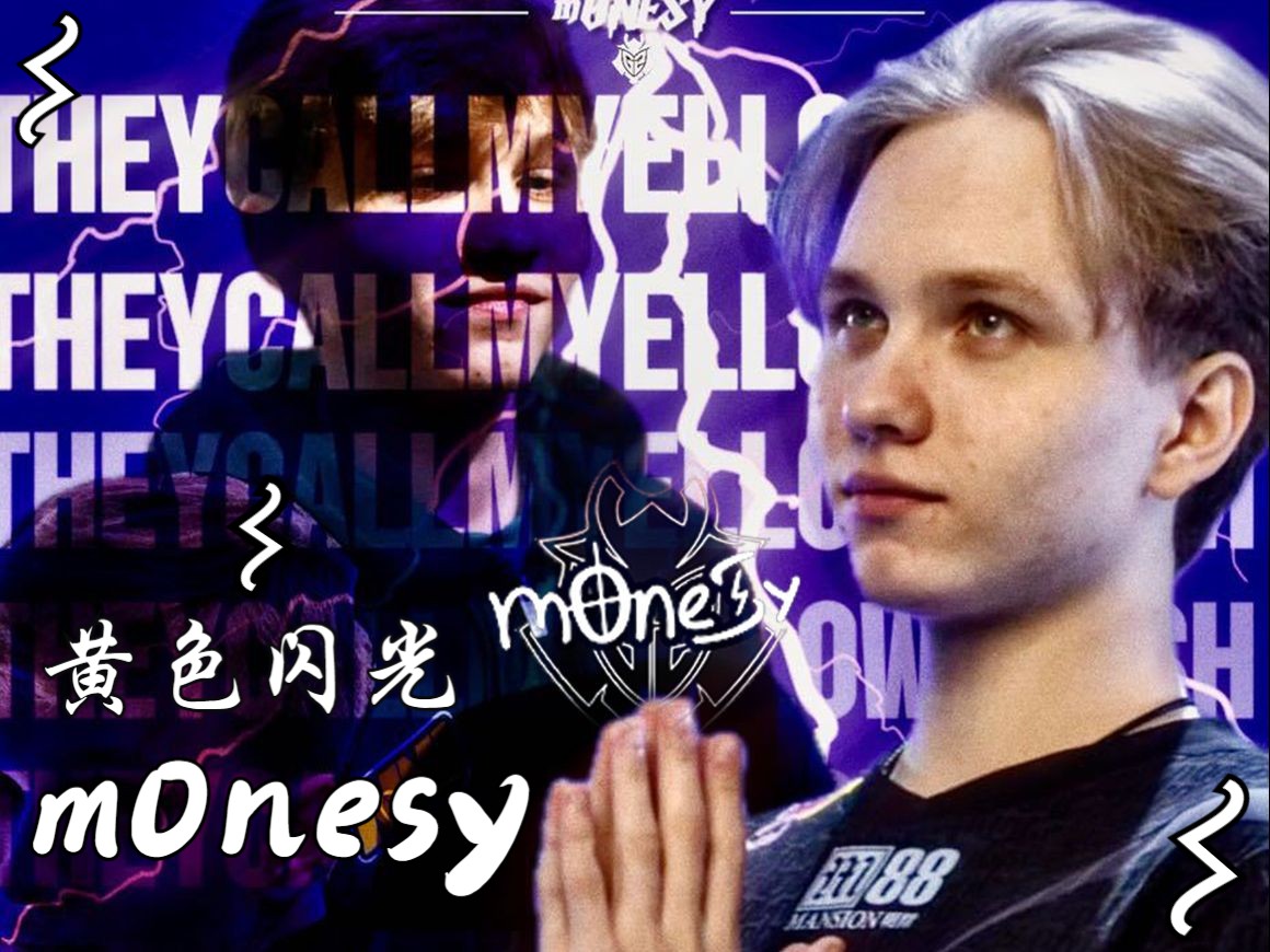 进攻方式 进攻方式