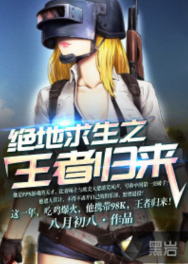 展的趋势也 展的趋势也