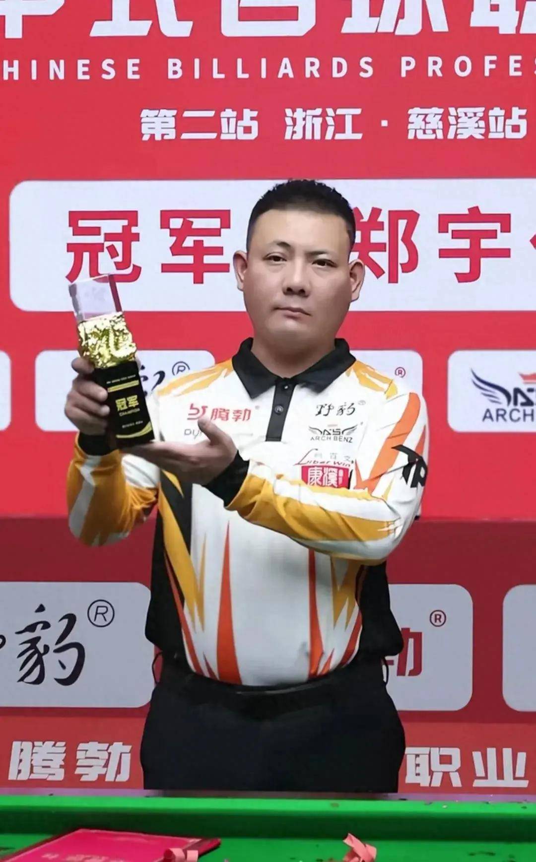 好地备战下 好地备战下