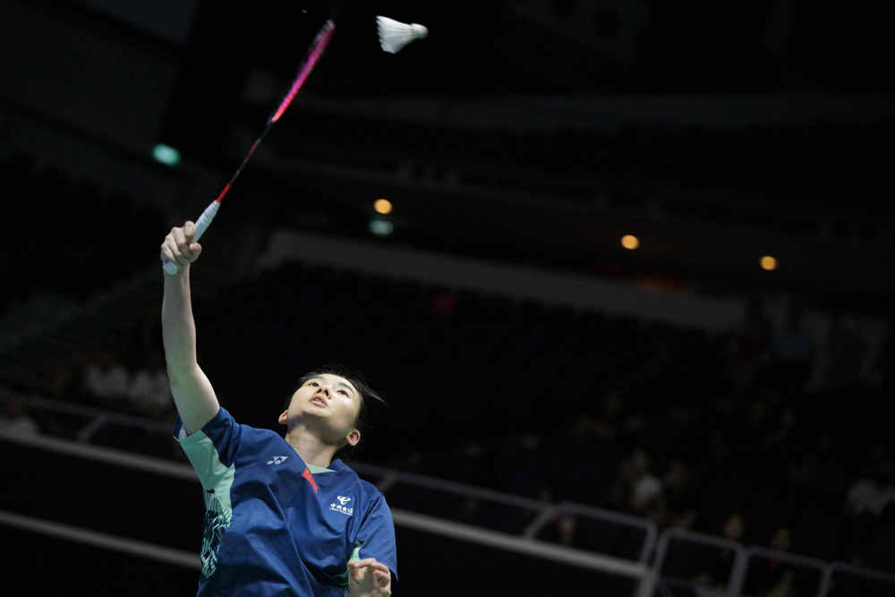 精神尤为珍 精神尤为珍