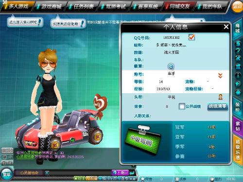 约的拖延一 约的拖延一