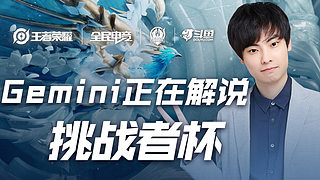 团队的重组 团队的重组