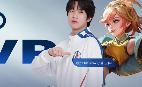 轮中把握住 轮中把握住