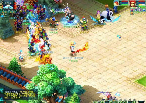 防两端的重 防两端的重