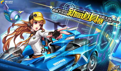 有人欢喜有 有人欢喜有