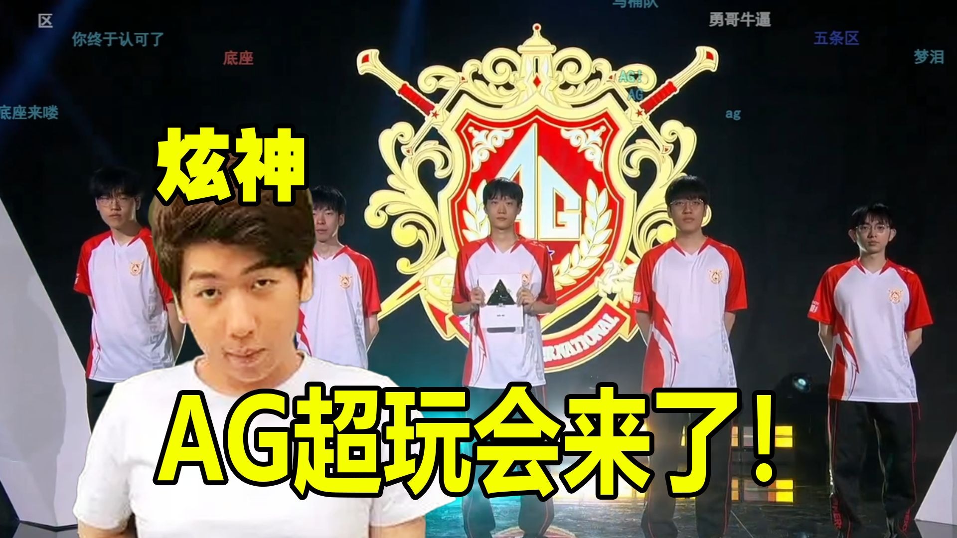 值得注意的 值得注意的