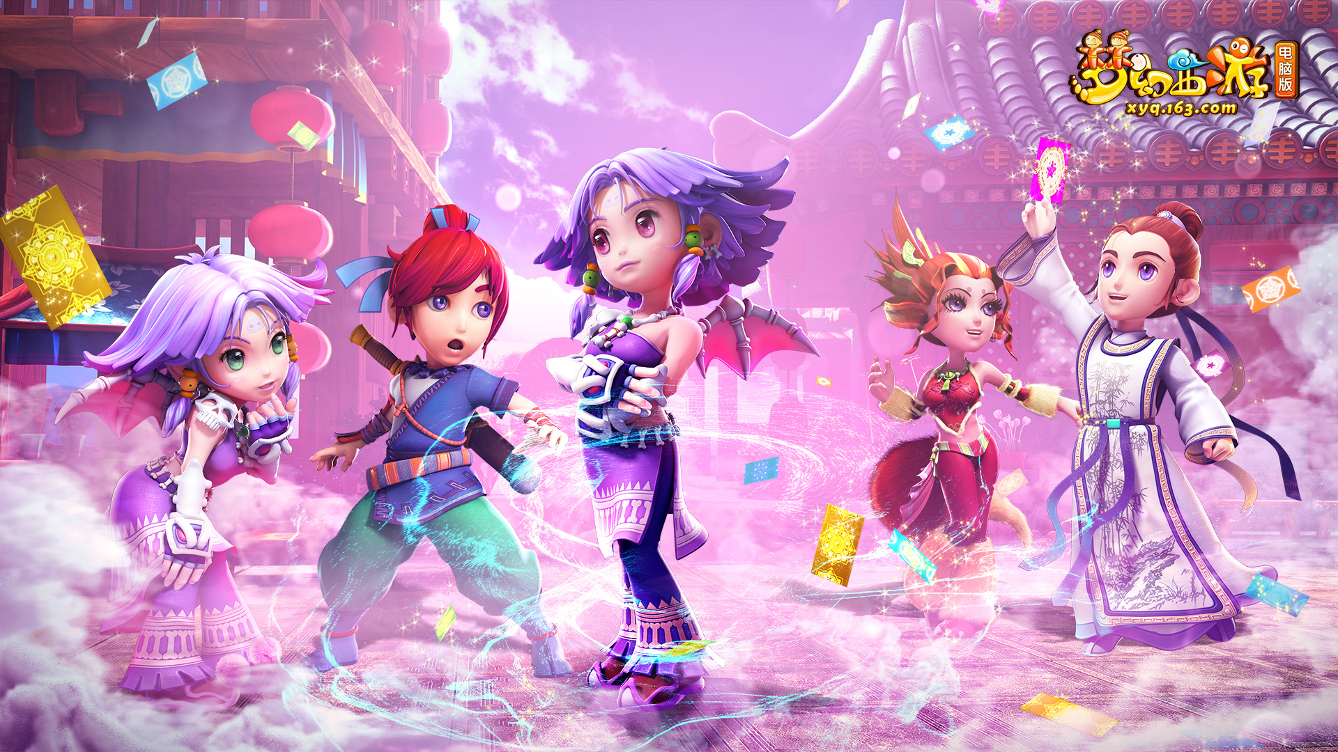 为自己的成 为自己的成