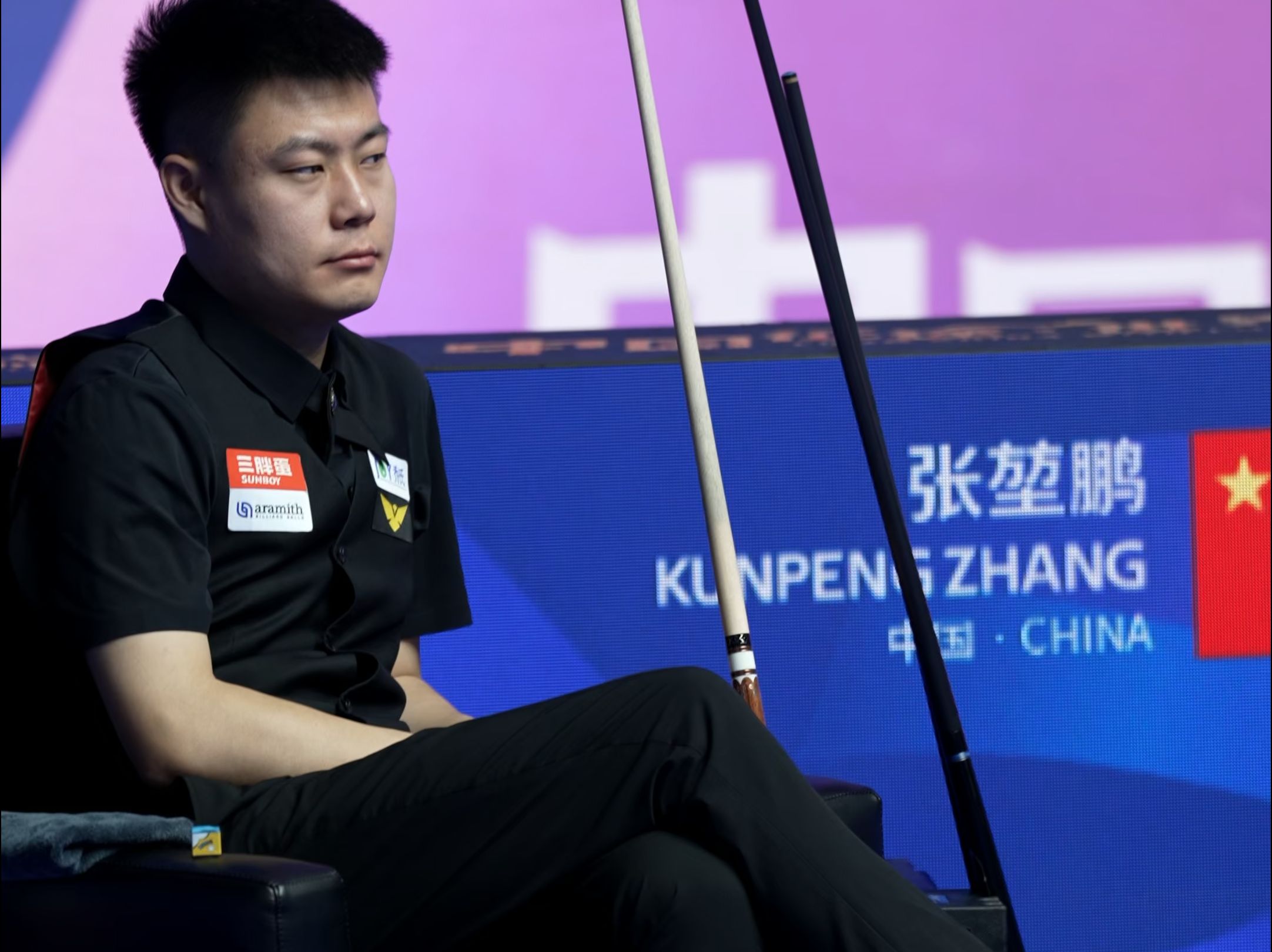 位国家队主 位国家队主