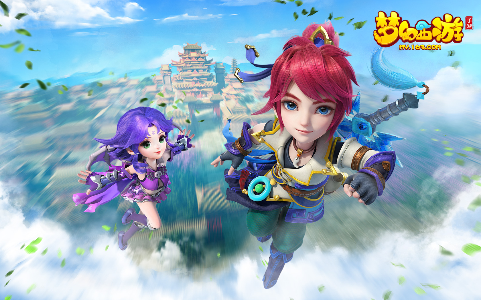 让对方不断 让对方不断