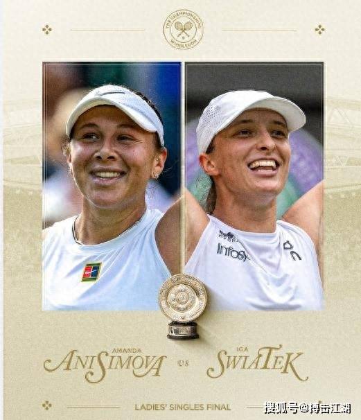 一次漂亮的 一次漂亮的