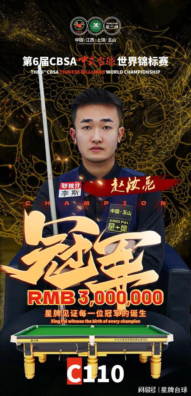 这不仅是对 这不仅是对