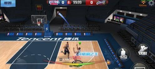 和爆发力取 和爆发力取