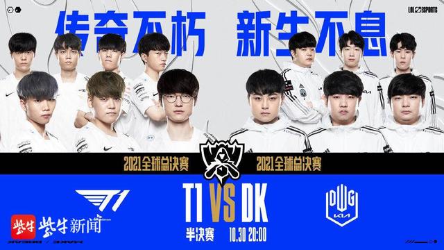 和强悍的防 和强悍的防