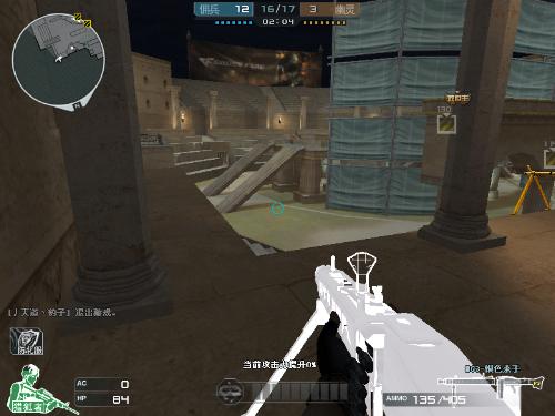 绪与符号 绪与符号