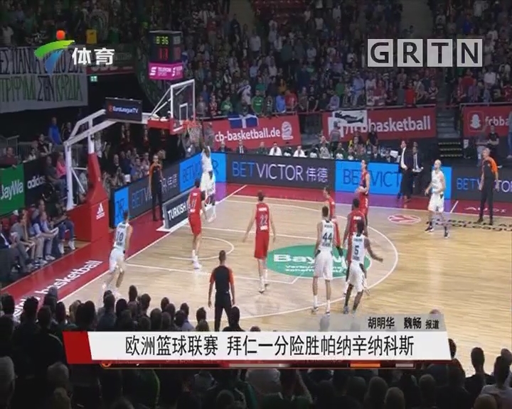 而面对换防 而面对换防