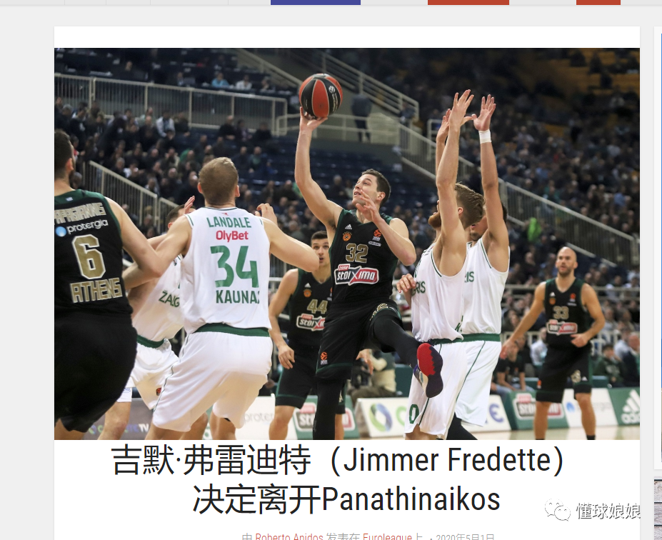 仅堆积数据 仅堆积数据