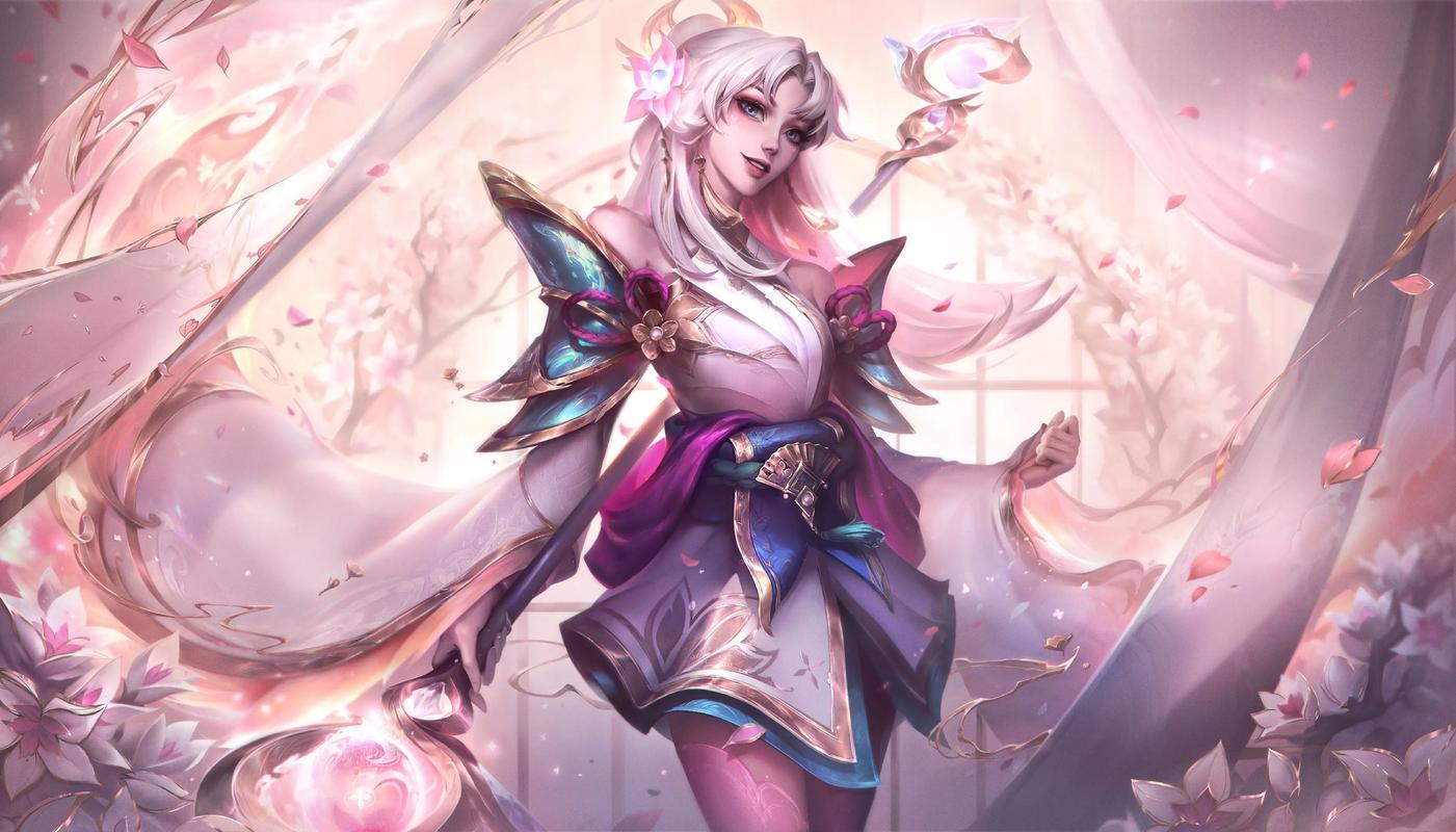 配合