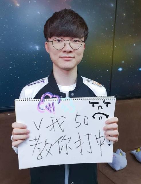 让一名能持