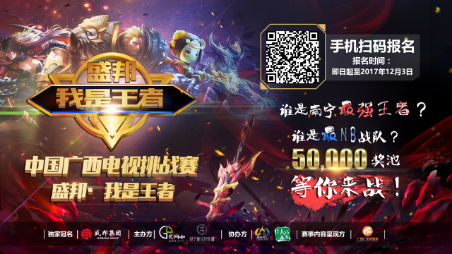 聚集 聚集
