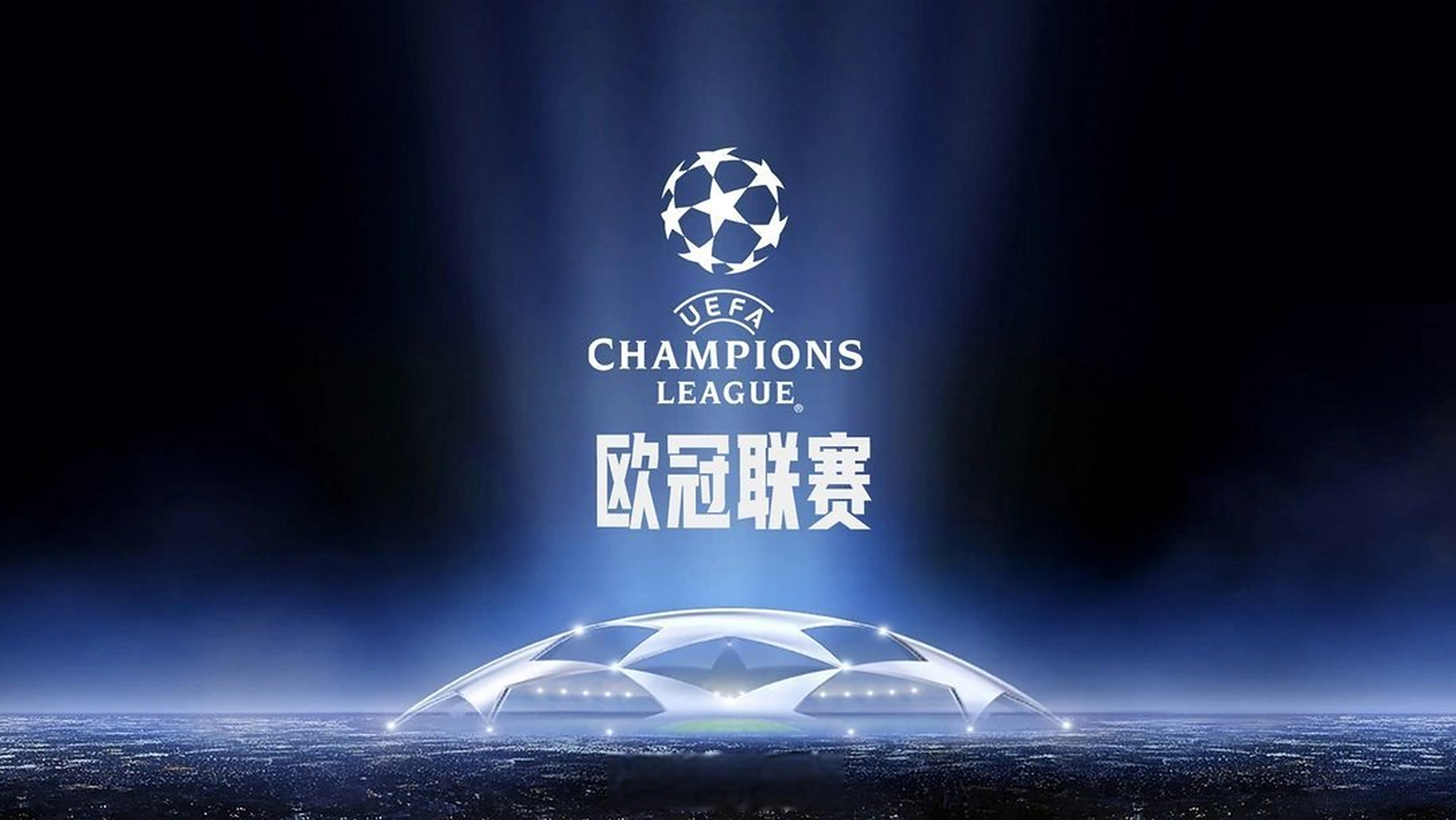 公共牌干燥