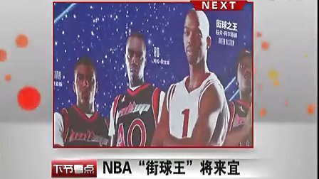 使压迫的 使压迫的